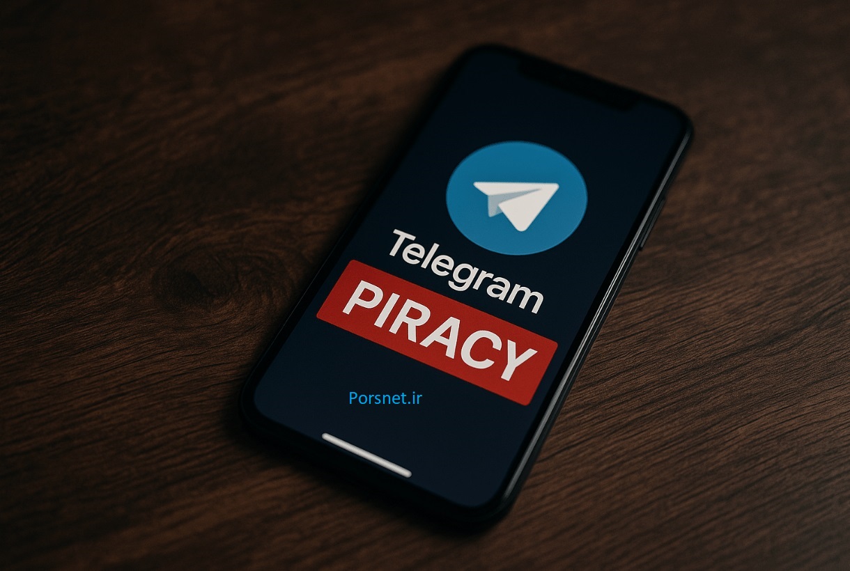 حفاظت از انتشار محتوا در تلگرام