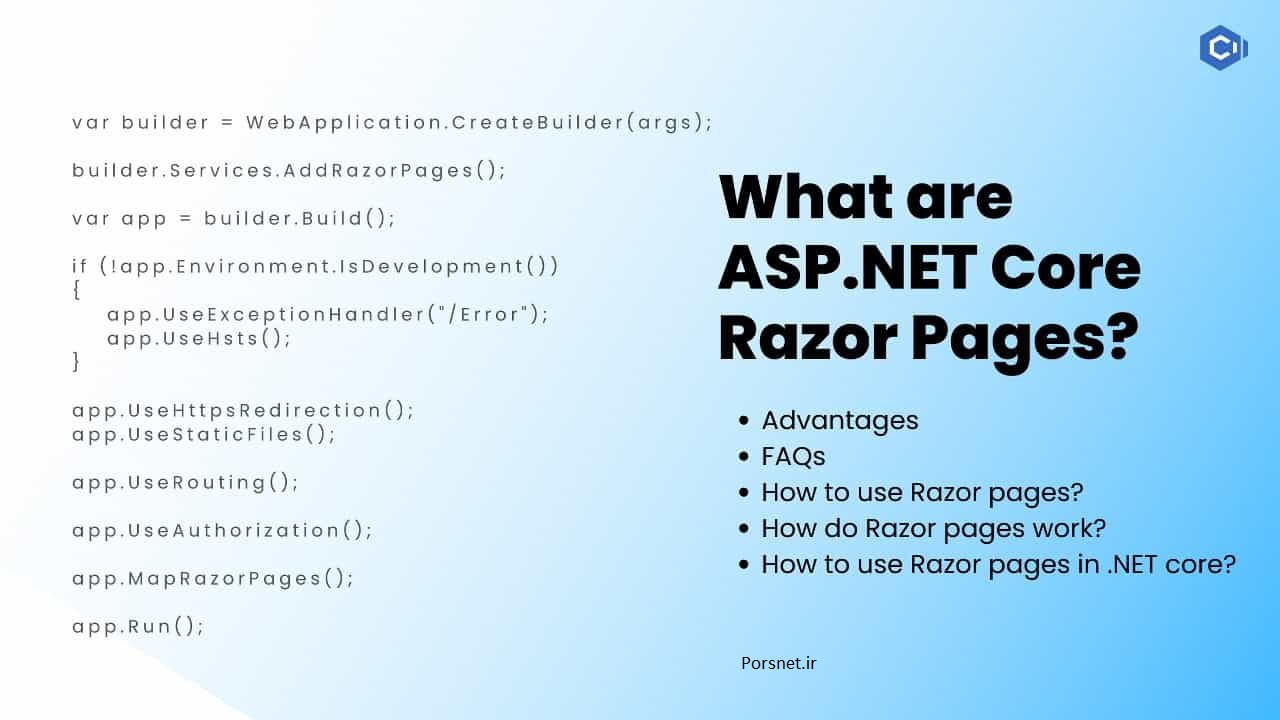 razor page ها چیست