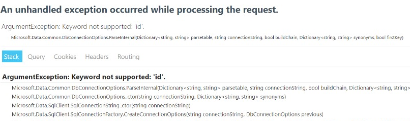 خطای keyword not supported در connection string