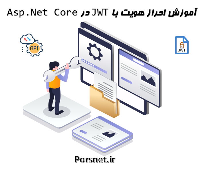 آموزش Jwt در Asp.net core
